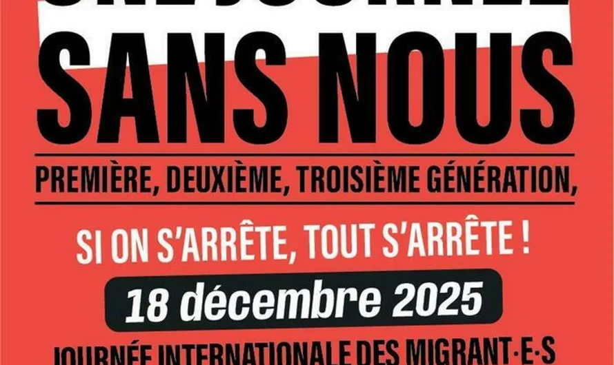 18 DÉCEMBRE JOURNÉE INTERNATIONALE DES MIGRANT.E.S